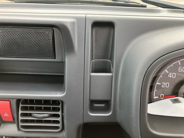 キャリイトラック ＫＣエアコン・パワステ　キーレスエントリー　４ＷＤ　アイドリングストップ　ＥＳＣ　運転席・助手席エアバック　エアコン　パワーステアリング（44枚目）