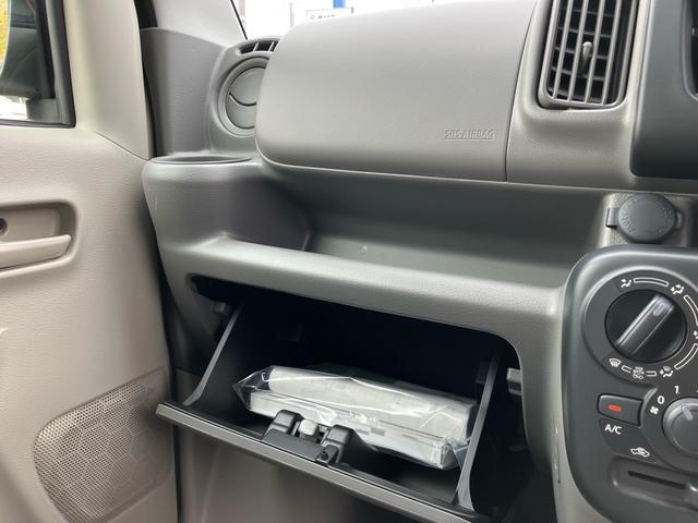 エブリイ ＰＡリミテッド　キーレスエントリー　４ＷＤ　オートライト　クリアランスソナー　オートマチックハイビーム　運転席・助手席エアバック　ＡＢＳ　ＥＳＣ　盗難防止システム　衝突安全ボディ　衝突被害軽減システム（46枚目）