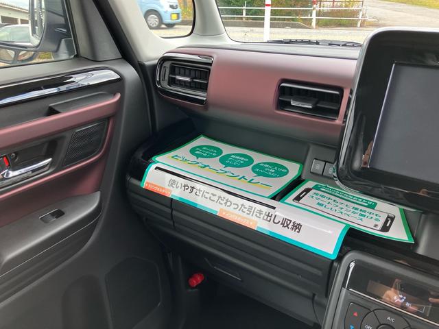スペーシアカスタム ハイブリッドＸＳ　スマートキー　アイドリングストップ　シートヒーター　ＥＳＣ　ＡＢＳ　運転席・助手席エアバック　エアコン　パワーステアリング　パワーウインドウ　オートクルーズコントロール　両側電動スライドドア（41枚目）