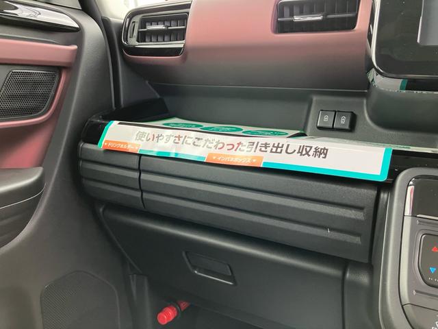 スペーシアカスタム ハイブリッドＸＳ　スマートキー　アイドリングストップ　シートヒーター　ＥＳＣ　ＡＢＳ　運転席・助手席エアバック　エアコン　パワーステアリング　パワーウインドウ　オートクルーズコントロール　両側電動スライドドア（43枚目）