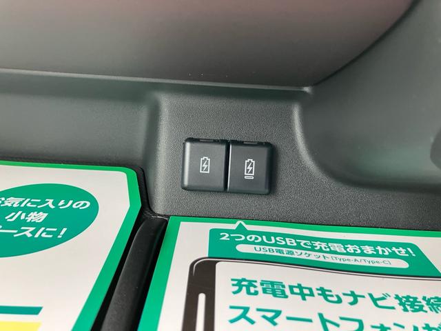 スペーシアカスタム ハイブリッドＸＳ　スマートキー　アイドリングストップ　シートヒーター　ＥＳＣ　ＡＢＳ　運転席・助手席エアバック　エアコン　パワーステアリング　パワーウインドウ　オートクルーズコントロール　両側電動スライドドア（45枚目）