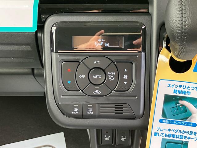 スペーシアカスタム ハイブリッドＸＳ　スマートキー　アイドリングストップ　シートヒーター　ＥＳＣ　ＡＢＳ　運転席・助手席エアバック　エアコン　パワーステアリング　パワーウインドウ　オートクルーズコントロール　両側電動スライドドア（62枚目）