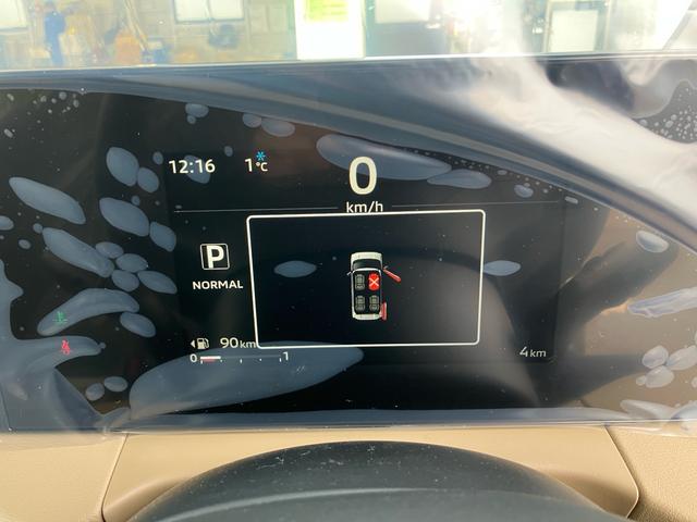 �C���E�_�����f�B�[���[�Ȃ�ł͂́u���i�ƕi���v�ɐ�΂̎��M�������āA�������i�ɂ�������ďC�������A���S�ƐM�������͂����Ă��܂��B�C�y�ɗ���鎩���ԓX�ɂȂ�悤���X���i���Ă���܂��B