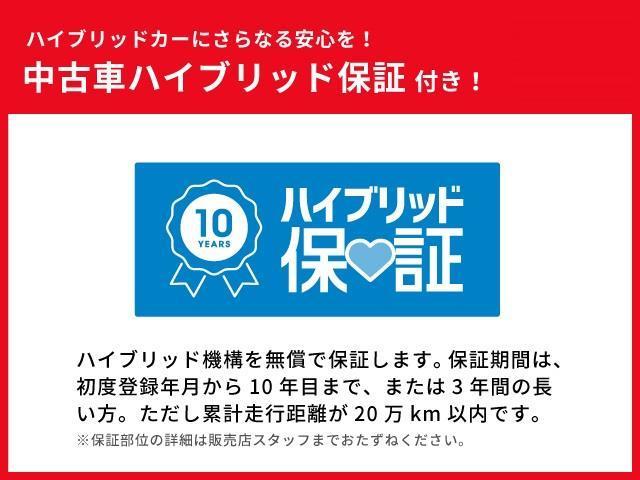 アクア Ｓ　ミュージックプレイヤー接続可　ＥＴＣ　ドラレコ　オートエアコン　キーレスエントリー　リモコンスターター（34枚目）