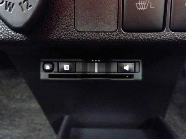 ミライース Ｇ　ＳＡＩＩＩ　フルセグ　メモリーナビ　ＤＶＤ再生　ミュージックプレイヤー接続可　バックカメラ　衝突被害軽減システム　ＥＴＣ　ドラレコ　ＬＥＤヘッドランプ　アイドリングストップ（15枚目）