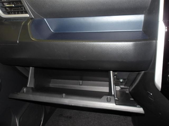 ルーミー カスタムＧ　フルセグ　メモリーナビ　ＤＶＤ再生　バックカメラ　衝突被害軽減システム　ＥＴＣ　ドラレコ　両側電動スライド　ＬＥＤヘッドランプ　ウオークスルー　アイドリングストップ（24枚目）