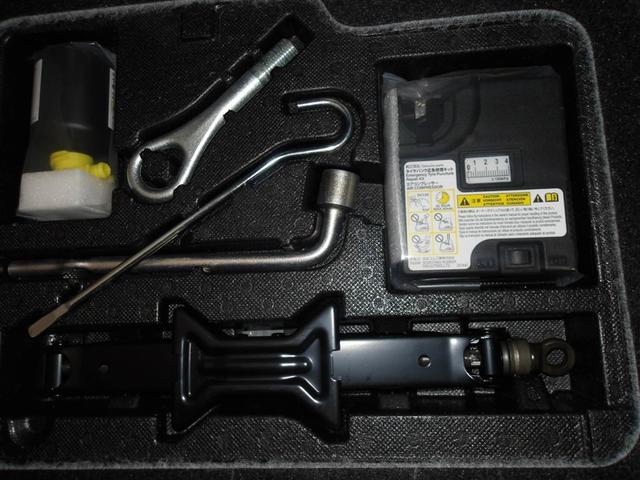 ルーミー カスタムＧ　フルセグ　メモリーナビ　ＤＶＤ再生　バックカメラ　衝突被害軽減システム　ＥＴＣ　ドラレコ　両側電動スライド　ＬＥＤヘッドランプ　ウオークスルー　アイドリングストップ（34枚目）