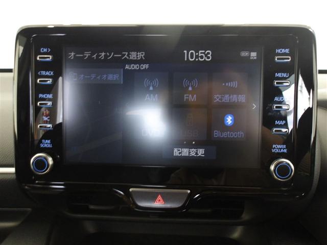 ヤリス ハイブリッドＺ　４ＷＤ　ＤＶＤ再生　ミュージックプレイヤー接続可　バックカメラ　衝突被害軽減システム　ＥＴＣ　ドラレコ　ＬＥＤヘッドランプ（12枚目）