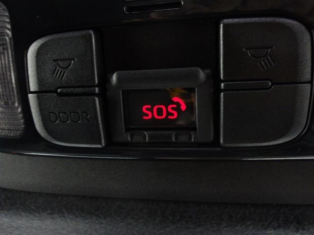 ヤリス ハイブリッドＺ　４ＷＤ　ＤＶＤ再生　ミュージックプレイヤー接続可　バックカメラ　衝突被害軽減システム　ＥＴＣ　ドラレコ　ＬＥＤヘッドランプ（17枚目）