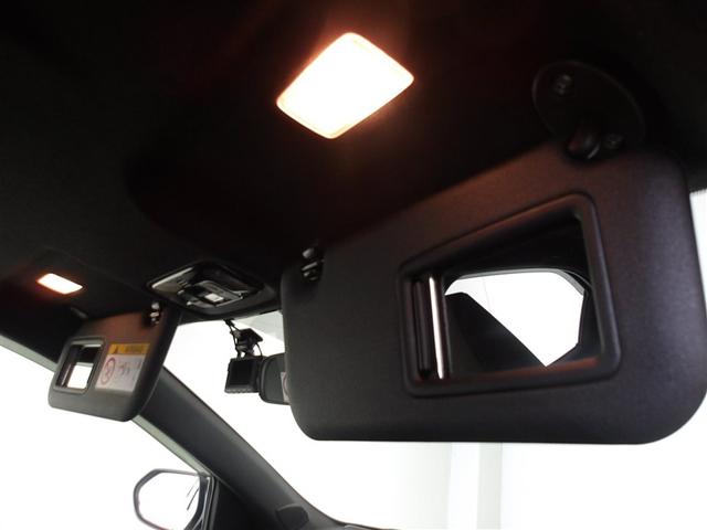 ヤリス ハイブリッドＺ　４ＷＤ　ＤＶＤ再生　ミュージックプレイヤー接続可　バックカメラ　衝突被害軽減システム　ＥＴＣ　ドラレコ　ＬＥＤヘッドランプ（21枚目）