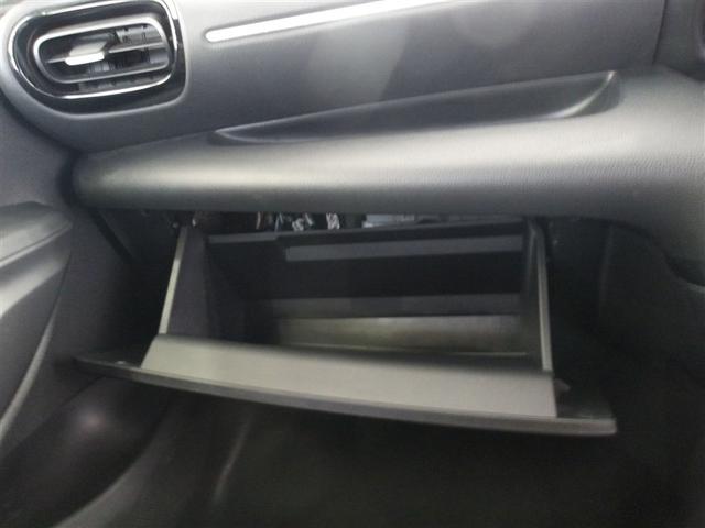 ヤリス ハイブリッドＺ　４ＷＤ　ＤＶＤ再生　ミュージックプレイヤー接続可　バックカメラ　衝突被害軽減システム　ＥＴＣ　ドラレコ　ＬＥＤヘッドランプ（23枚目）