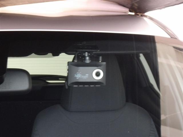 ヤリス ハイブリッドＺ　４ＷＤ　ＤＶＤ再生　ミュージックプレイヤー接続可　バックカメラ　衝突被害軽減システム　ＥＴＣ　ドラレコ　ＬＥＤヘッドランプ（33枚目）