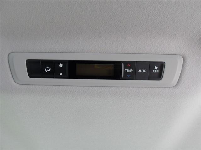 ノア Ｘ　４ＷＤ　フルセグ　メモリーナビ　ＤＶＤ再生　ミュージックプレイヤー接続可　バックカメラ　衝突被害軽減システム　ＥＴＣ　ドラレコ　両側電動スライド　ＬＥＤヘッドランプ　ウオークスルー　乗車定員７人（27枚目）