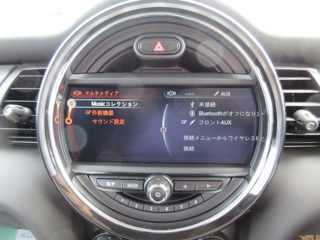 ＭＩＮＩ クーパーＤ　１オーナー車　純正メーカーナビ　Ｂカメラ　アイドリングストップ　ＬＥＤフロントフォグ　オートライト　ドライブレコーダー　純正アルミ（22枚目）