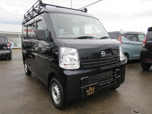 日産 ＮＶ１００クリッパーバン