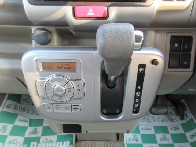 日産 ＮＶ１００クリッパーリオ