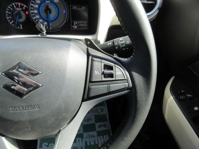クロスビー ハイブリッドＭＺ　４ＷＤ　衝突軽減ブレーキ　純正ＳＤナビ　ＬＥＤヘッドライト　ブルートゥース　ＤＶＤ　ステアスイッチ　ＥＴＣ　ドラレコ　オートライト　パドルシフト　純正アルミ　コーナーセンサー（30枚目）