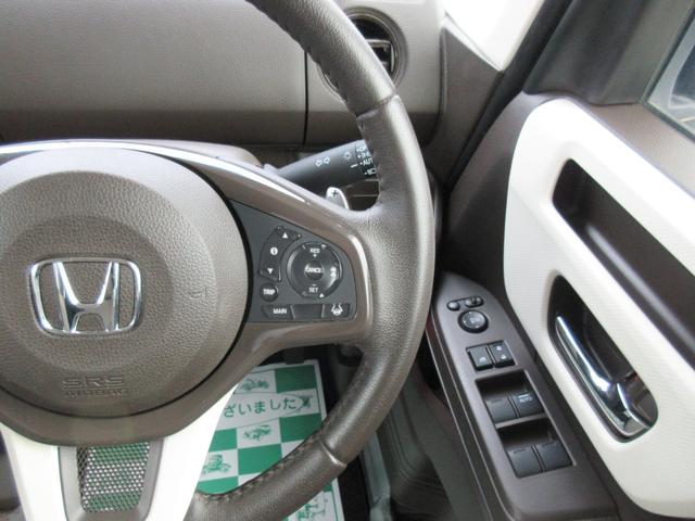 HONDA N-BOX L TURBO