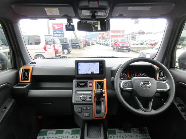 タフト Ｇ　クロムベンチャー　衝突軽減ブレーキ　社外ＳＤナビ　ＬＥＤヘッド　コーナーセンサー　ＥＴＣ　ステアスイッチ　シートヒーター　オートライト　オートエアコン　純正アルミ（21枚目）