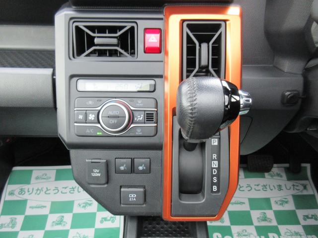 タフト Ｇ　クロムベンチャー　衝突軽減ブレーキ　社外ＳＤナビ　ＬＥＤヘッド　コーナーセンサー　ＥＴＣ　ステアスイッチ　シートヒーター　オートライト　オートエアコン　純正アルミ（30枚目）