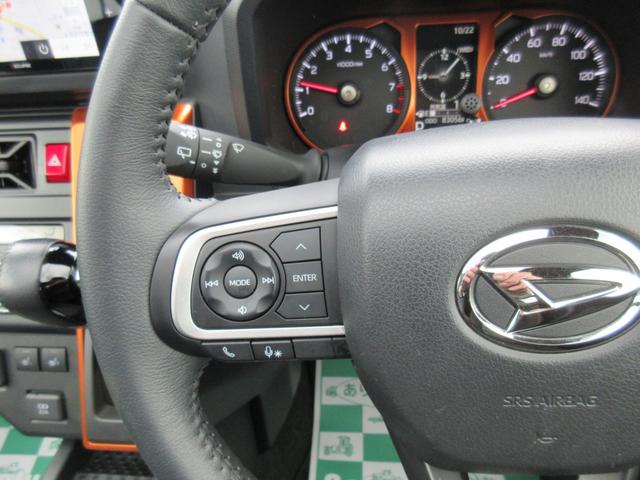 タフト Ｇ　クロムベンチャー　衝突軽減ブレーキ　社外ＳＤナビ　ＬＥＤヘッド　コーナーセンサー　ＥＴＣ　ステアスイッチ　シートヒーター　オートライト　オートエアコン　純正アルミ（33枚目）