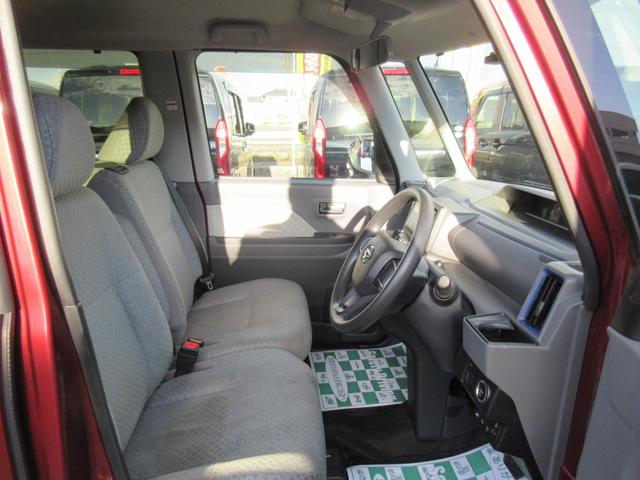 タント Xセレクション 衝突軽減ブレーキ 純正メモリーナビ プッシュスタート レーンアシスト コーナーセンサー オートライト ブルートゥース ステアスイッチ ドラレコ(12枚目)