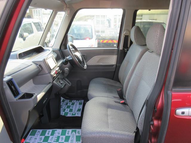 タント Xセレクション 衝突軽減ブレーキ 純正メモリーナビ プッシュスタート レーンアシスト コーナーセンサー オートライト ブルートゥース ステアスイッチ ドラレコ(13枚目)