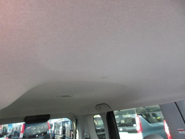 タント Xセレクション 衝突軽減ブレーキ 純正メモリーナビ プッシュスタート レーンアシスト コーナーセンサー オートライト ブルートゥース ステアスイッチ ドラレコ(20枚目)