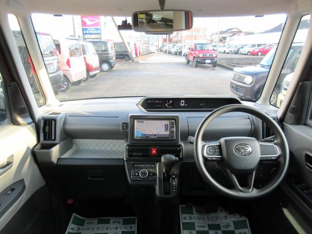 タント Xセレクション 衝突軽減ブレーキ 純正メモリーナビ プッシュスタート レーンアシスト コーナーセンサー オートライト ブルートゥース ステアスイッチ ドラレコ(23枚目)