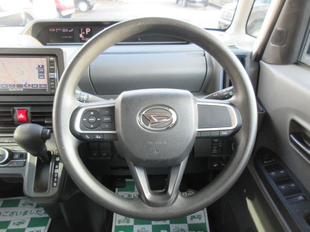 タント Xセレクション 衝突軽減ブレーキ 純正メモリーナビ プッシュスタート レーンアシスト コーナーセンサー オートライト ブルートゥース ステアスイッチ ドラレコ(24枚目)