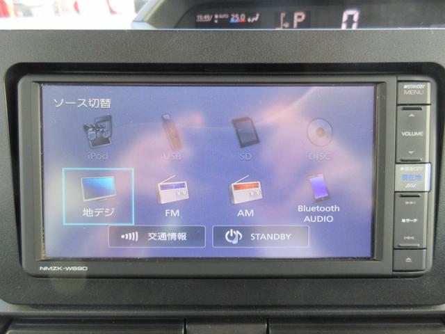 タント Xセレクション 衝突軽減ブレーキ 純正メモリーナビ プッシュスタート レーンアシスト コーナーセンサー オートライト ブルートゥース ステアスイッチ ドラレコ(28枚目)