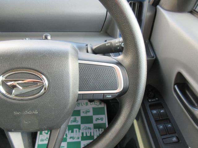 タント Xセレクション 衝突軽減ブレーキ 純正メモリーナビ プッシュスタート レーンアシスト コーナーセンサー オートライト ブルートゥース ステアスイッチ ドラレコ(34枚目)