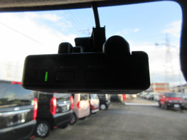 タント Xセレクション 衝突軽減ブレーキ 純正メモリーナビ プッシュスタート レーンアシスト コーナーセンサー オートライト ブルートゥース ステアスイッチ ドラレコ(35枚目)