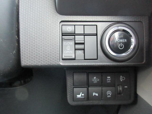 タント Xセレクション 衝突軽減ブレーキ 純正メモリーナビ プッシュスタート レーンアシスト コーナーセンサー オートライト ブルートゥース ステアスイッチ ドラレコ(37枚目)