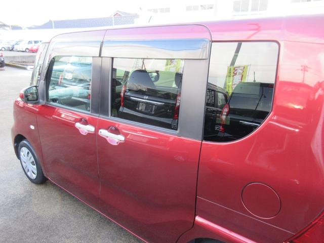 タント Xセレクション 衝突軽減ブレーキ 純正メモリーナビ プッシュスタート レーンアシスト コーナーセンサー オートライト ブルートゥース ステアスイッチ ドラレコ(52枚目)