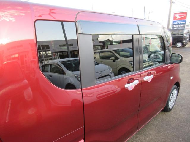 タント Xセレクション 衝突軽減ブレーキ 純正メモリーナビ プッシュスタート レーンアシスト コーナーセンサー オートライト ブルートゥース ステアスイッチ ドラレコ(54枚目)