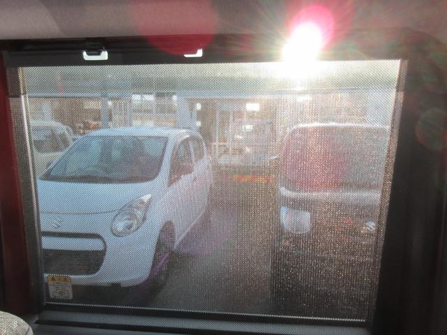 タント Xセレクション 衝突軽減ブレーキ 純正メモリーナビ プッシュスタート レーンアシスト コーナーセンサー オートライト ブルートゥース ステアスイッチ ドラレコ(61枚目)