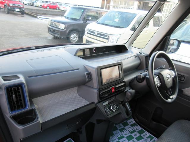 タント Xセレクション 衝突軽減ブレーキ 純正メモリーナビ プッシュスタート レーンアシスト コーナーセンサー オートライト ブルートゥース ステアスイッチ ドラレコ(68枚目)