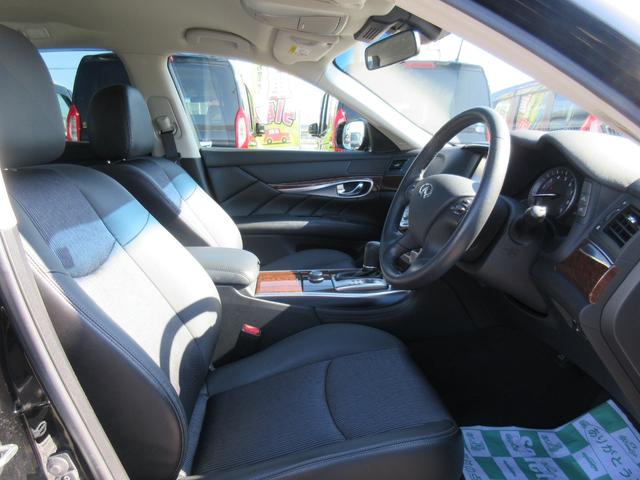 フーガ 250GT Aパッケージ 純正HDDナビ LEDヘッド プッシュスタート ブルートゥース ステアスイッチ オートライト 電動シート クルコン 純正アルミ Wエアコン(11枚目)