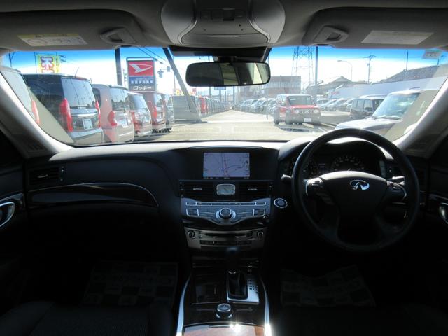 フーガ 250GT Aパッケージ 純正HDDナビ LEDヘッド プッシュスタート ブルートゥース ステアスイッチ オートライト 電動シート クルコン 純正アルミ Wエアコン(20枚目)