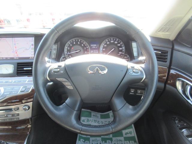 フーガ 250GT Aパッケージ 純正HDDナビ LEDヘッド プッシュスタート ブルートゥース ステアスイッチ オートライト 電動シート クルコン 純正アルミ Wエアコン(21枚目)