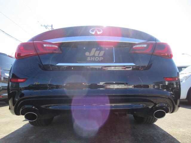 フーガ 250GT Aパッケージ 純正HDDナビ LEDヘッド プッシュスタート ブルートゥース ステアスイッチ オートライト 電動シート クルコン 純正アルミ Wエアコン(53枚目)