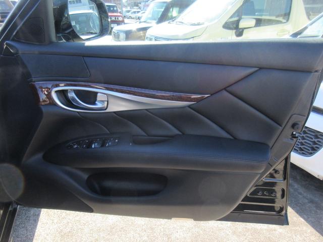 フーガ 250GT Aパッケージ 純正HDDナビ LEDヘッド プッシュスタート ブルートゥース ステアスイッチ オートライト 電動シート クルコン 純正アルミ Wエアコン(54枚目)