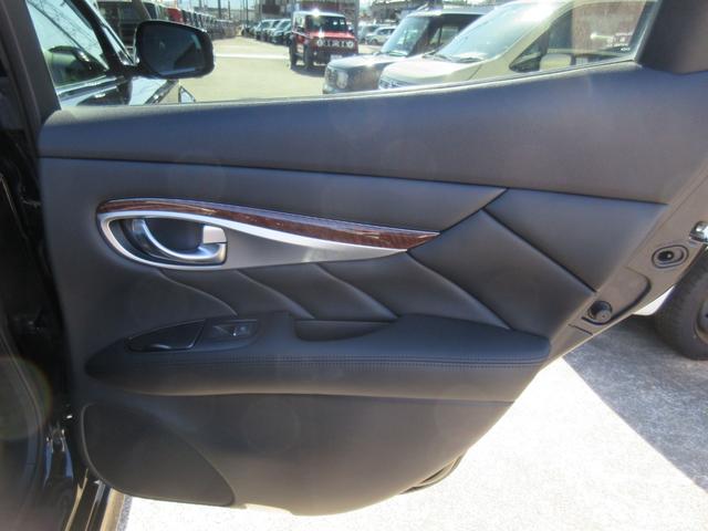 フーガ 250GT Aパッケージ 純正HDDナビ LEDヘッド プッシュスタート ブルートゥース ステアスイッチ オートライト 電動シート クルコン 純正アルミ Wエアコン(57枚目)