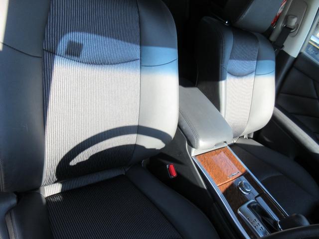 フーガ 250GT Aパッケージ 純正HDDナビ LEDヘッド プッシュスタート ブルートゥース ステアスイッチ オートライト 電動シート クルコン 純正アルミ Wエアコン(59枚目)