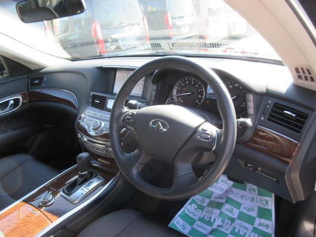 フーガ 250GT Aパッケージ 純正HDDナビ LEDヘッド プッシュスタート ブルートゥース ステアスイッチ オートライト 電動シート クルコン 純正アルミ Wエアコン(63枚目)