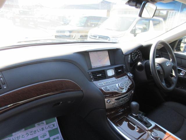 フーガ 250GT Aパッケージ 純正HDDナビ LEDヘッド プッシュスタート ブルートゥース ステアスイッチ オートライト 電動シート クルコン 純正アルミ Wエアコン(64枚目)