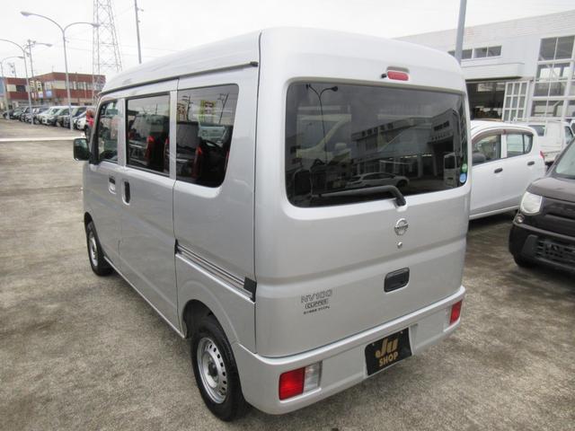 ＮＶ１００クリッパーバン ＤＸ　４ＷＤ　ハイルーフ　キーレスエントリー　両側スライドドア　ＡＢＳ（7枚目）