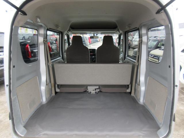 ＮＶ１００クリッパーバン ＤＸ　４ＷＤ　ハイルーフ　キーレスエントリー　両側スライドドア　ＡＢＳ（15枚目）