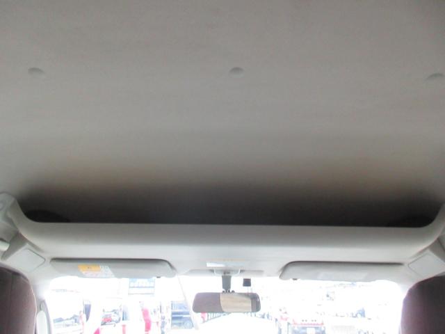 ＮＶ１００クリッパーバン ＤＸ　４ＷＤ　ハイルーフ　キーレスエントリー　両側スライドドア　ＡＢＳ（21枚目）